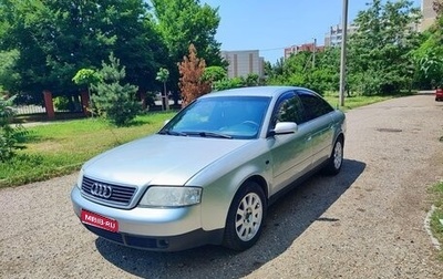 Audi A6, 1998 год, 399 000 рублей, 1 фотография