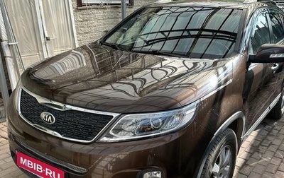 KIA Sorento II рестайлинг, 2014 год, 1 750 000 рублей, 1 фотография