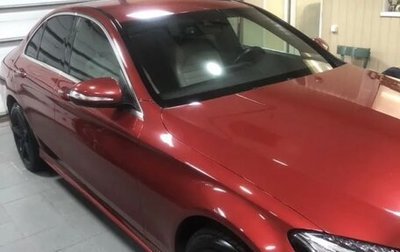 Mercedes-Benz C-Класс, 2015 год, 2 500 000 рублей, 1 фотография