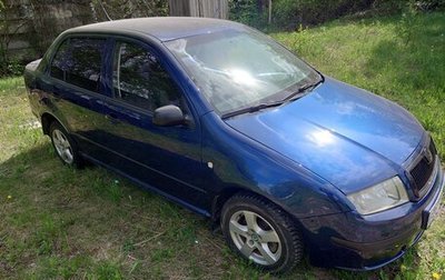 Skoda Fabia I, 2006 год, 195 000 рублей, 1 фотография