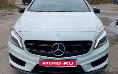 Mercedes-Benz A-Класс, 2015 год, 1 700 000 рублей, 1 фотография