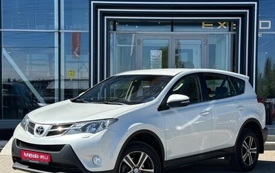Toyota RAV4, 2013 год, 1 620 000 рублей, 1 фотография