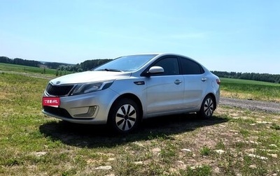 KIA Rio III рестайлинг, 2011 год, 695 000 рублей, 1 фотография