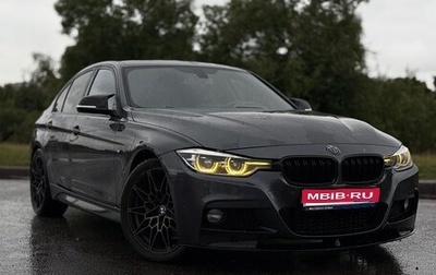 BMW 3 серия, 2018 год, 2 939 000 рублей, 1 фотография