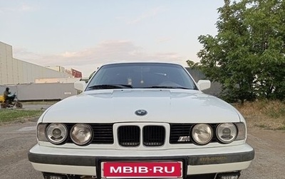 BMW 5 серия, 1989 год, 400 000 рублей, 1 фотография