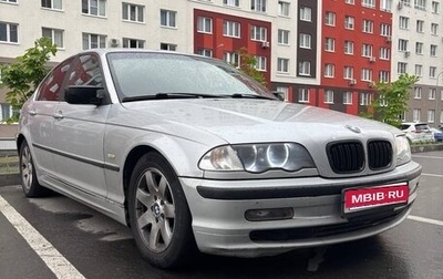BMW 3 серия, 2000 год, 750 000 рублей, 1 фотография