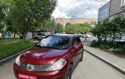 Nissan Tiida, 2008 год, 590 000 рублей, 1 фотография