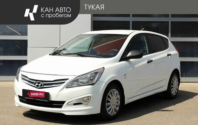 Hyundai Solaris II рестайлинг, 2015 год, 1 094 000 рублей, 1 фотография