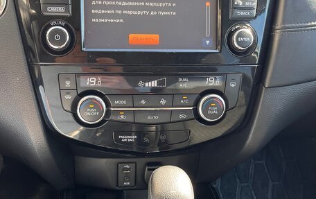 Nissan X-Trail, 2019 год, 1 950 000 рублей, 30 фотография