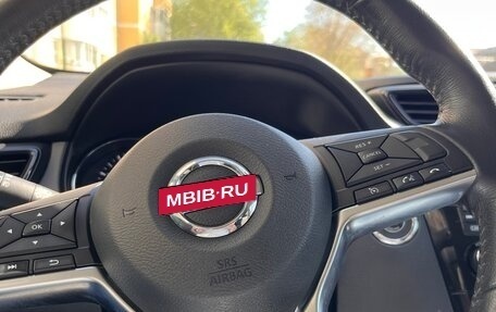 Nissan X-Trail, 2019 год, 1 950 000 рублей, 31 фотография