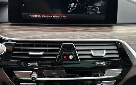 BMW 5 серия, 2020 год, 3 250 000 рублей, 14 фотография