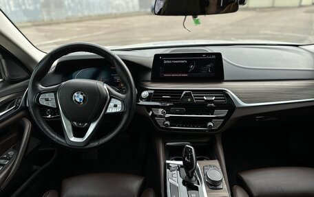 BMW 5 серия, 2020 год, 3 250 000 рублей, 19 фотография