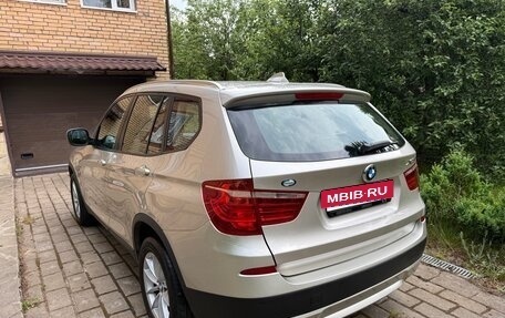 BMW X3, 2014 год, 2 090 000 рублей, 7 фотография