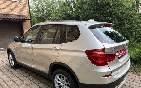 BMW X3, 2014 год, 2 090 000 рублей, 4 фотография