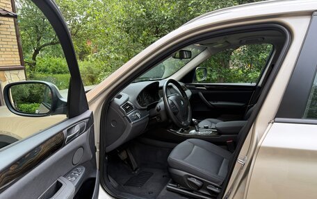 BMW X3, 2014 год, 2 090 000 рублей, 13 фотография