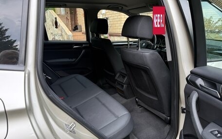 BMW X3, 2014 год, 2 090 000 рублей, 16 фотография