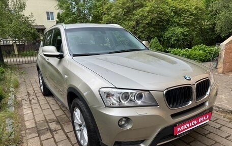 BMW X3, 2014 год, 2 090 000 рублей, 2 фотография