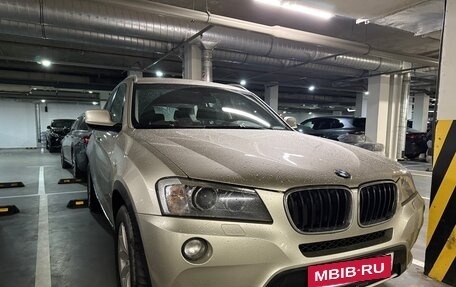 BMW X3, 2014 год, 2 090 000 рублей, 21 фотография