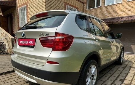 BMW X3, 2014 год, 2 090 000 рублей, 20 фотография