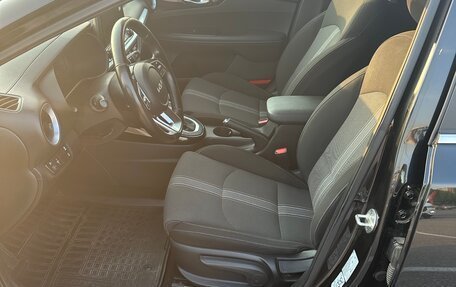 KIA Cerato IV, 2021 год, 20 фотография