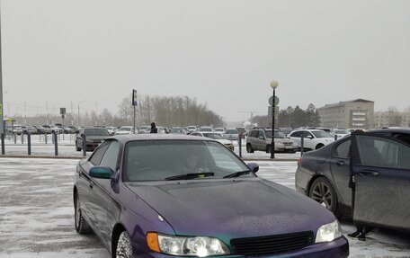Toyota Mark II VIII (X100), 1993 год, 620 000 рублей, 13 фотография