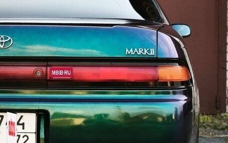 Toyota Mark II VIII (X100), 1993 год, 620 000 рублей, 7 фотография