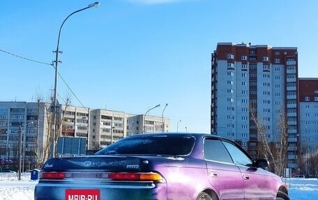 Toyota Mark II VIII (X100), 1993 год, 620 000 рублей, 4 фотография