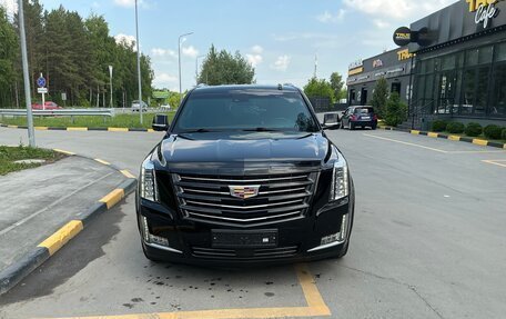 Cadillac Escalade IV, 2016 год, 5 200 000 рублей, 7 фотография