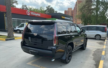 Cadillac Escalade IV, 2016 год, 5 200 000 рублей, 4 фотография