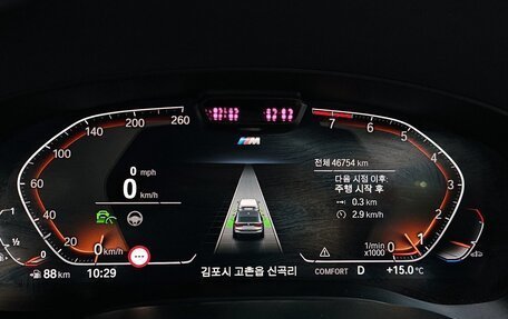 BMW 6 серия, 2021 год, 5 490 000 рублей, 12 фотография