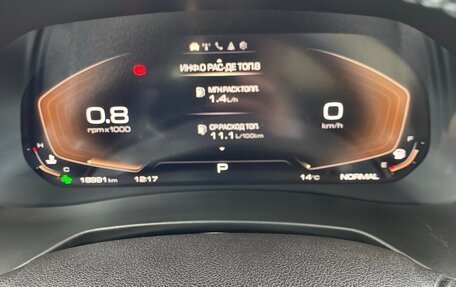 Haval F7 I, 2024 год, 2 700 000 рублей, 10 фотография