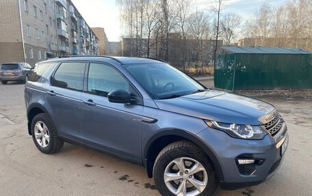 Land Rover Discovery Sport I рестайлинг, 2017 год, 1 850 000 рублей, 4 фотография