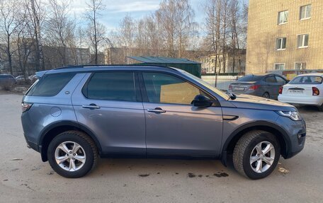 Land Rover Discovery Sport I рестайлинг, 2017 год, 1 850 000 рублей, 3 фотография