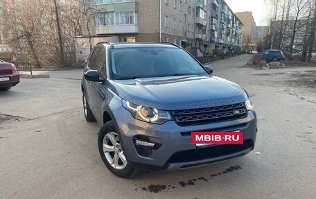Land Rover Discovery Sport I рестайлинг, 2017 год, 1 850 000 рублей, 5 фотография