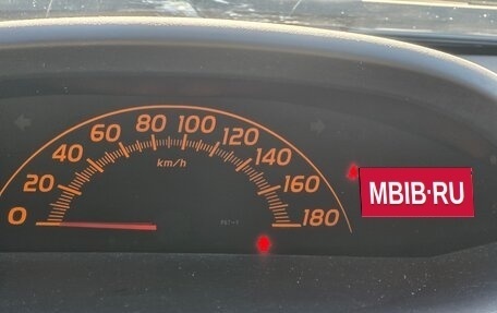 Toyota Vitz, 2010 год, 560 000 рублей, 12 фотография