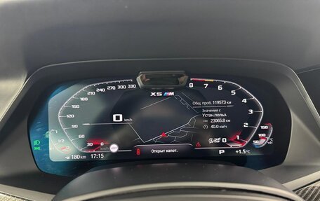 BMW X5 M, 2020 год, 8 500 000 рублей, 7 фотография