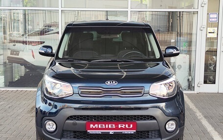 KIA Soul III, 2019 год, 1 550 000 рублей, 3 фотография