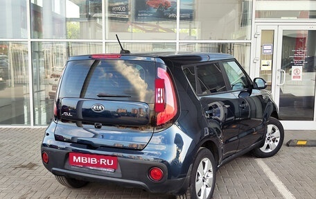 KIA Soul III, 2019 год, 1 550 000 рублей, 2 фотография