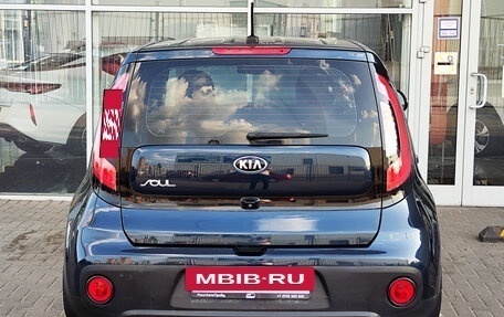 KIA Soul III, 2019 год, 1 550 000 рублей, 4 фотография
