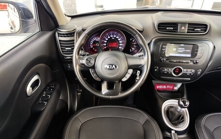 KIA Soul III, 2019 год, 1 550 000 рублей, 8 фотография