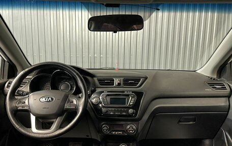 KIA Rio III рестайлинг, 2014 год, 817 000 рублей, 5 фотография