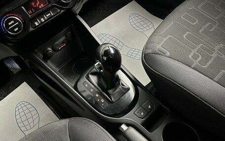 KIA Rio III рестайлинг, 2014 год, 817 000 рублей, 12 фотография