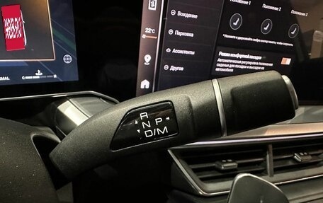 Haval F7, 2025 год, 3 649 000 рублей, 23 фотография