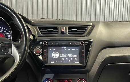 KIA Rio III рестайлинг, 2017 год, 1 297 000 рублей, 12 фотография