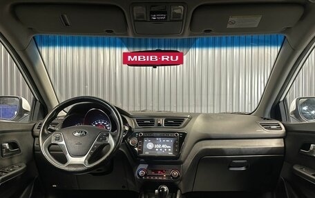 KIA Rio III рестайлинг, 2017 год, 1 297 000 рублей, 5 фотография