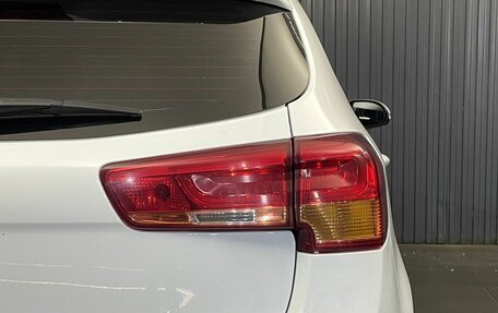KIA Rio III рестайлинг, 2017 год, 1 297 000 рублей, 29 фотография