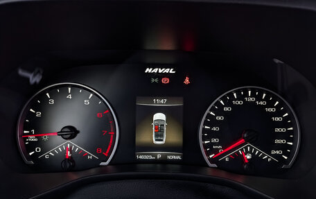 Haval Jolion, 2021 год, 1 225 000 рублей, 16 фотография