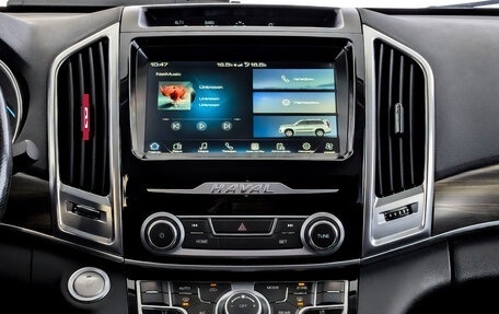 Haval H9 I рестайлинг, 2021 год, 2 195 000 рублей, 14 фотография