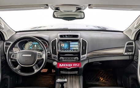 Haval H9 I рестайлинг, 2021 год, 2 195 000 рублей, 13 фотография
