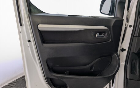 Peugeot Traveller I, 2021 год, 2 645 000 рублей, 19 фотография